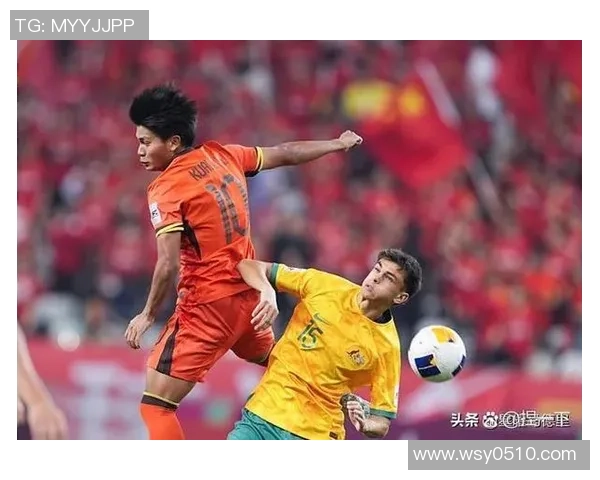 约旦与澳大利亚激战正酣比分揭晓引发热议 约旦与澳大利亚激战正酣比分揭晓引发热议